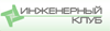 Официальная поддержка конференции - ПТА. Промышленный Ethernet Санкт-Петербург 2009