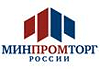 Официальная поддержка ПТА-2010, Министерство промышленности и торговли Российской Федерации