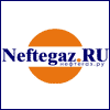 neftegaz.ru
