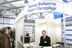 Стенд компании ПРИБОРОСТРОИТЕЛЬНЫЙ ЗАВОД ВИБРАТОР