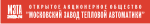 Московский Завод Тепловой Автоматики