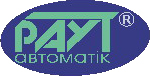 РАУТ-АВТОМАТИК
