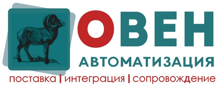 Овен-Автоматизация