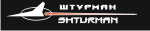 Штурман ВМ