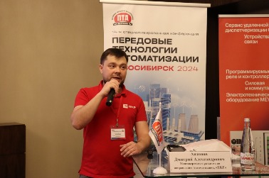 IMG_3527.jpg