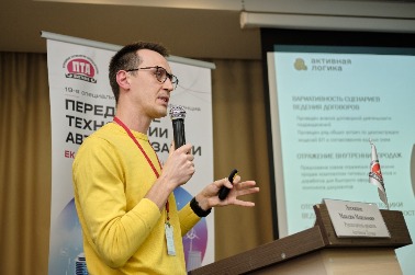 DSCF1716.jpg