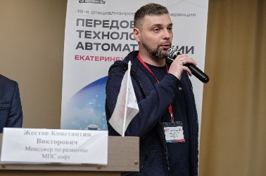 DSCF1588.jpg