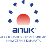 АПИК