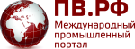 ПРОМЫШЛЕННЫЙ ВЕСТНИК