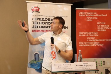IMG_4384.jpg