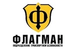 ПТБ «Флагман»
