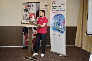 DSCF1739.jpg