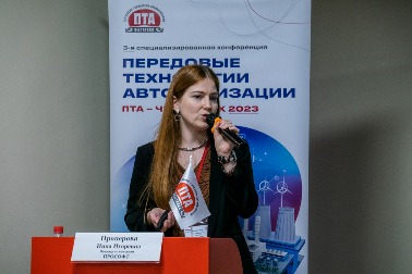 DSCF3856.jpg