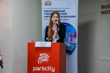 DSCF3855.jpg