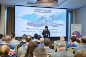 Представители крупнейших предприятий Татарстана посетили конференцию «ПТА - Казань 2022». Итоги мероприятия