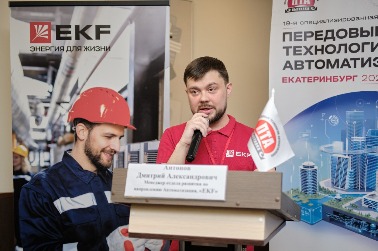 DSCF1751.jpg