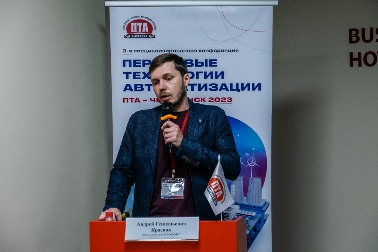 DSCF4008.jpg