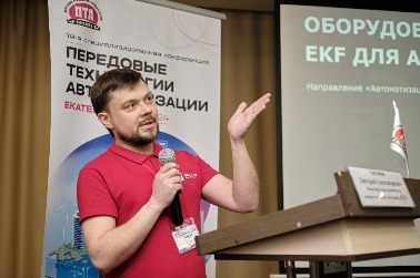 DSCF1733.jpg