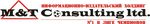 M&T Consulting, Издательский Дом