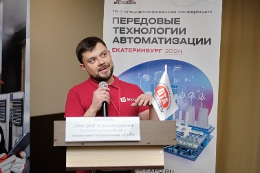 DSCF1727.jpg