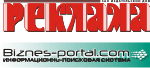 Издательский дом «Реклама»