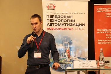 IMG_3775.jpg