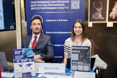 DSCF1720.jpg