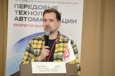 DSCF1413.jpg