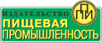 Пищевая промышленность
