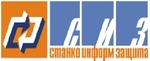 НТЦ "Станкоинформзащита"