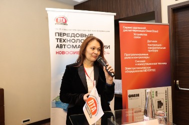 IMG_4588.jpg