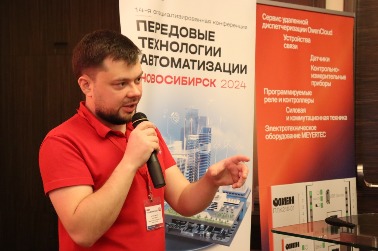 IMG_3646.jpg