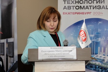 DSCF1187.jpg