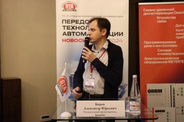 IMG_3224.jpg