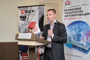 DSCF1650.jpg