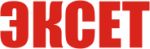 Эксет