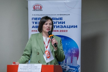 DSCF3944.jpg
