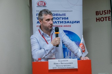 DSCF3896.jpg