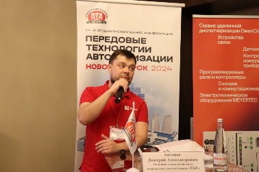IMG_3529.jpg