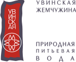 Увинская Жемчужина