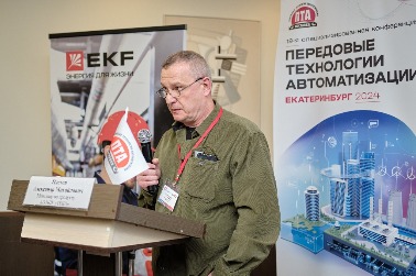 DSCF1683.jpg