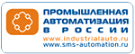 Промышленная автоматизация в России