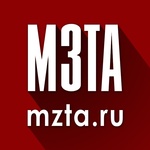 Московский завод тепловой автоматики (МЗТА)