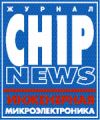 Chip News, журнал