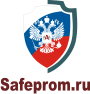 Safeprom.ru, Информационно-аналитический портал по промышленной безопасности