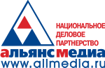 Альянс Медиа, Национальное деловое партнерство