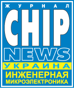 CHIP NEWS Украина